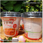 Topokki korean rice cake halal YOPOKKI 140g 330kcal TOPOKKI ORIGINAL